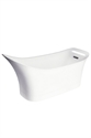 Picture of Bathtub 1800mm