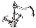 Picture of Imperial Lierre Basin mono mixer kit