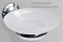 Picture of METRO Soap Dish
