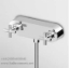 Picture of ISYARC DOCCIA Shower mixer